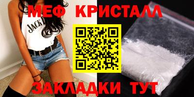Альфа ПВП Комсомольск-на-Амуре