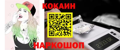меф Коммунар