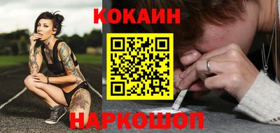 Альфа ПВП Комсомольск-на-Амуре