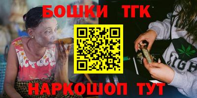 меф Коммунар