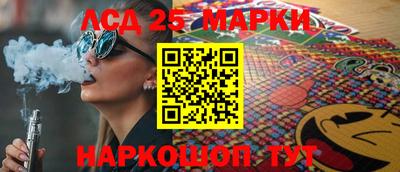 МДПВ Конаково