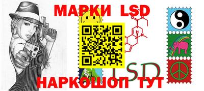 меф Коммунар