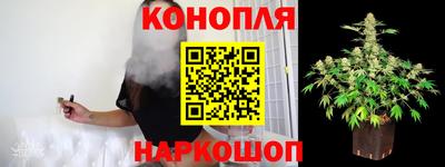 Альфа ПВП Комсомольск-на-Амуре