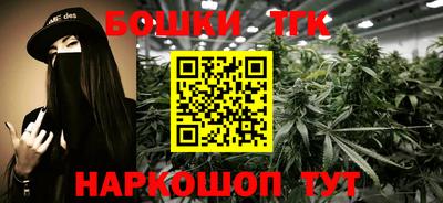 меф Коммунар