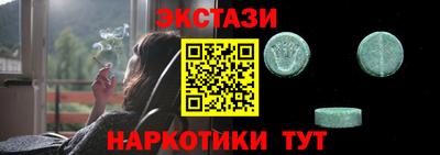 МДПВ Конаково