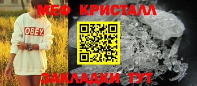 Альфа ПВП Комсомольск-на-Амуре