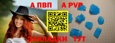 МДПВ Конаково