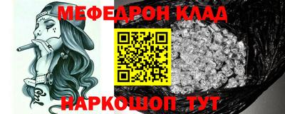 МДПВ Конаково