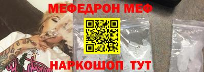 МДПВ Конаково