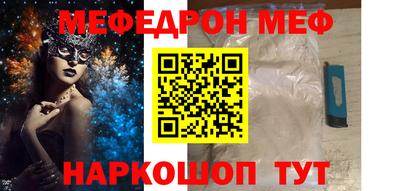 МДПВ Конаково