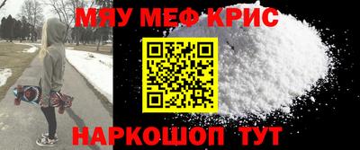 Альфа ПВП Комсомольск-на-Амуре