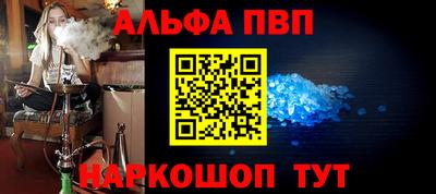 МДПВ Конаково