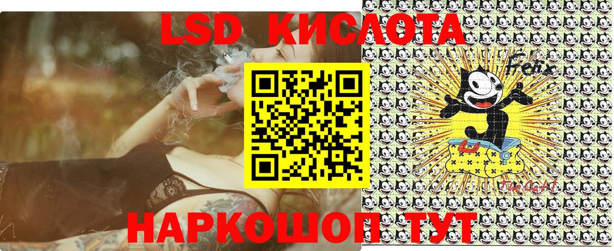 Марки N-bome 1,5мг  Марки N-bome 1,5мг  Краснознаменск  Вход с VPN 